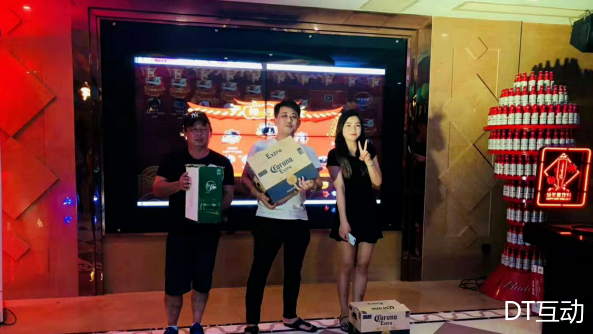 珠海市荣丰酒店KTV嘉年华